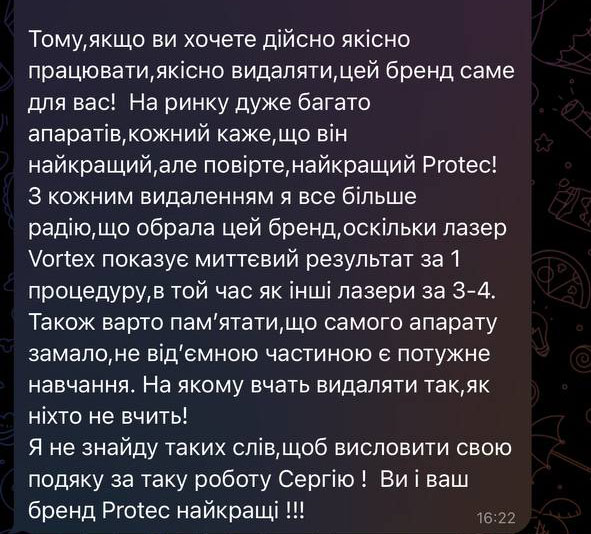 Review 16