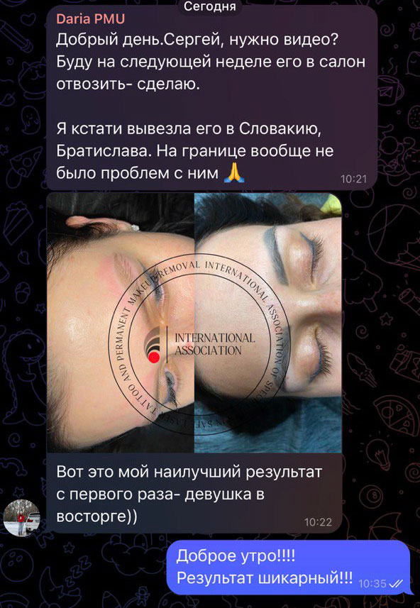 Review 6